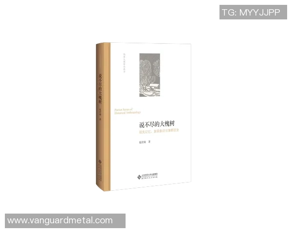 乒乓球的灵魂之旅：深入了解北京乒乓球队的精神与文化